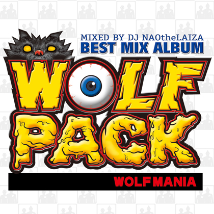 WOLFMANIA