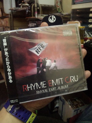 RHYME EMIT CRU