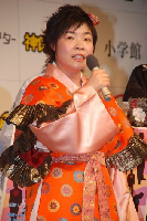 花ちゃん☆