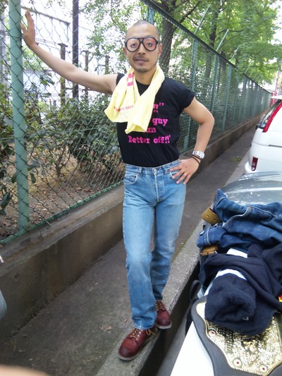 なしお