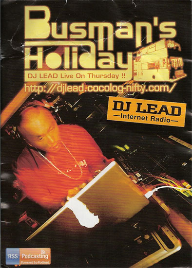 DJ LEAD