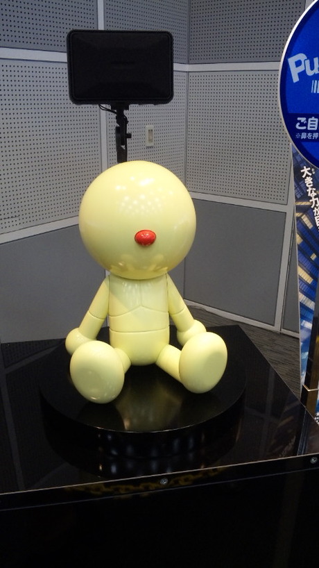 コピーロボ