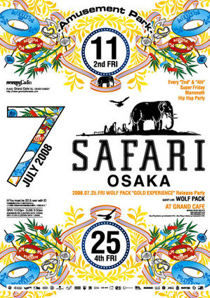 safari
