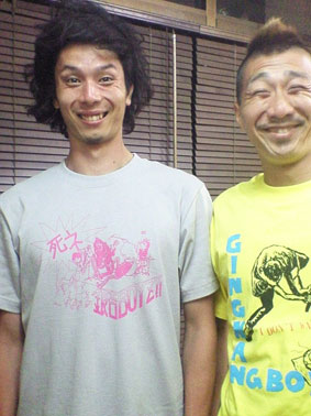 童貞おっさん2人仲良く銀杏T