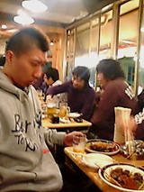 うぅぅ〜