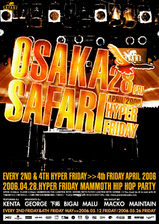 safari 4/28