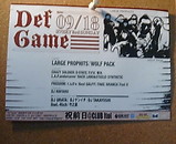 def game