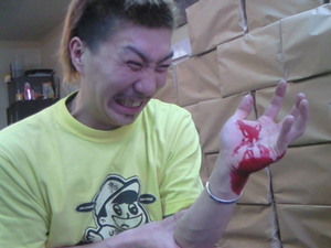 血が