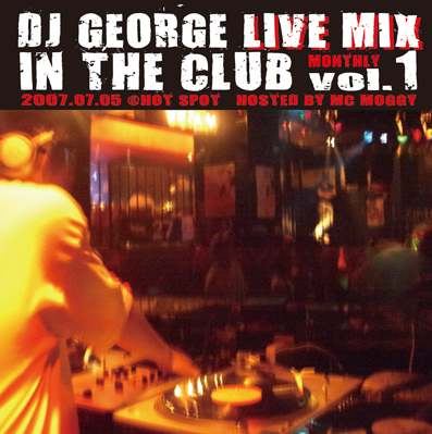 DJ GEORGE