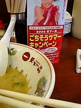 55e902f4.jpg