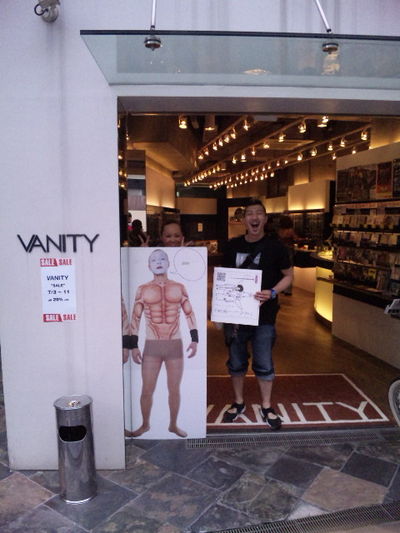 VANITY