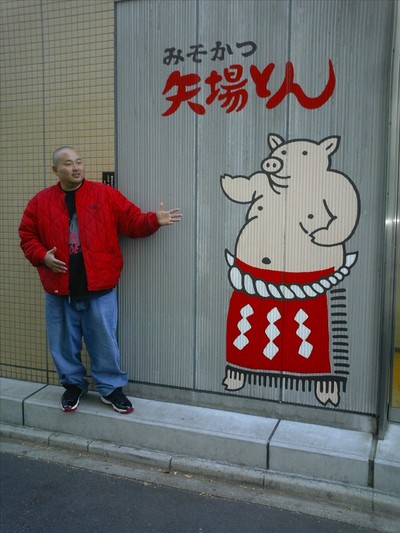 taiketu2