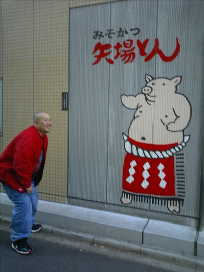 taiketu