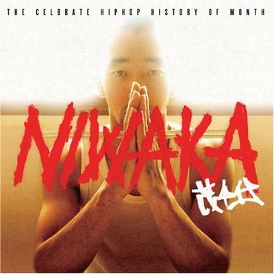 NIWAKA