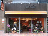 amiki!!