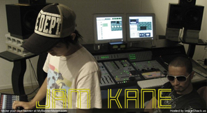 JAMKANE