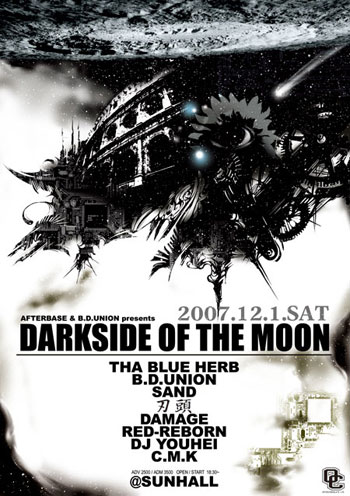 DARKSIDE OF THE MOON
