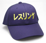 ¥ì¥¹¥ê¥ó¥°