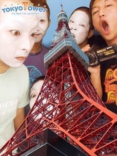 ¥×¥ê¥¯¥é