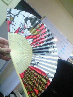 いいセンスしてるセンス