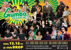 £±£²¡¥£±£µ¡÷DROP