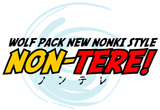 nontere