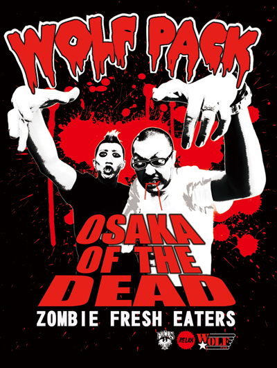 WOLFZOMBIE