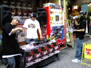 パワレコ物販