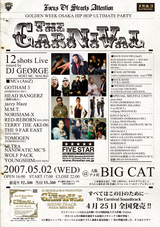 carnival
