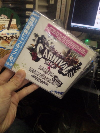 カーニバルDVD2009
