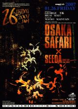 safari seeda