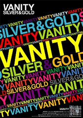 vanity