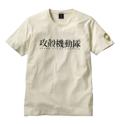 イイゼコレ