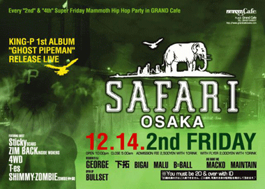 SAFARI