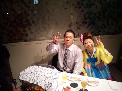 とっくん