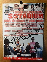 stadiam