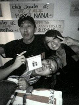 ʪÈÎ¥¦¥ë¥Õ¤ÈÀé½Õ¥ó!!