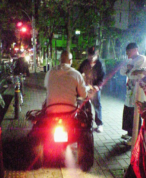 ひかれるナオザ