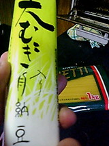 ̵Â̤ˤϽÐÍè¤Ê¤¤!!