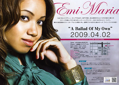 emi