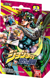 jojobox