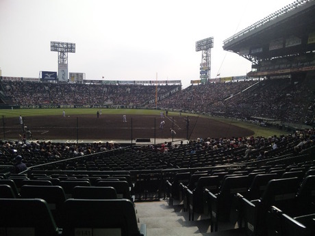 甲子園