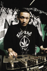 DJ GEORGE