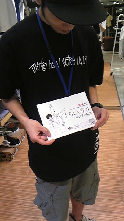 STUSSY