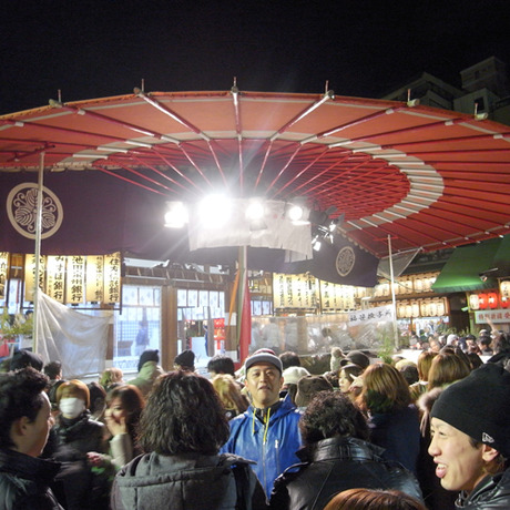 shinkai