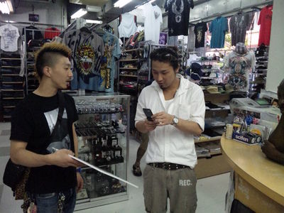 2Xファッション