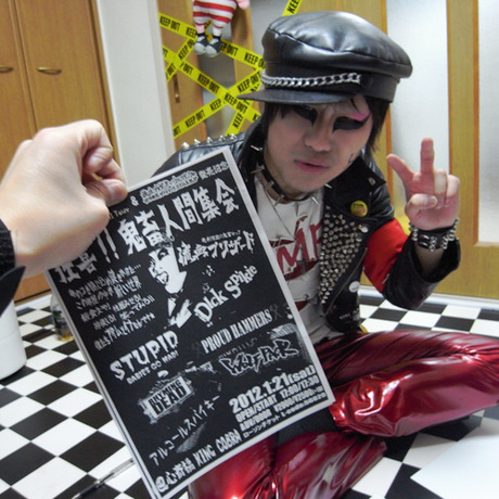 yuda