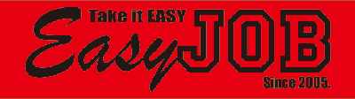 イージージョブ