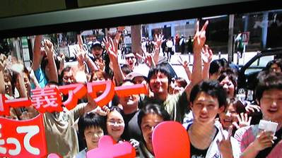 実は成功!!!!!!!!!!!!!!!