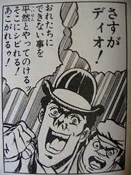 そこにしびれる